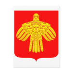 Komi Republic Official Coat Of Arms Heraldry postcards