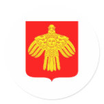 Komi Republic Official Coat Of Arms Heraldry stickers