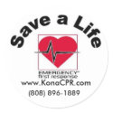Kona CPR's Save a Life Sticker by KaraOsada Kona CPR's Save a Life Sticker