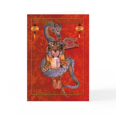 Kong Xi Fa Cai Chinese New Year Card With Dragon A