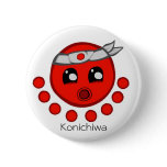 Konichiwa Super Tako Button