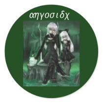 kool anime stickers by musiclifelove kool anime stickers