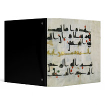 Koran, 9th century, Abbasid caliphate Binders