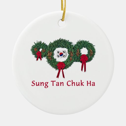 korea christmas 2 double sided ceramic round christmas korea christmas 2 double sided ceramic round christmas