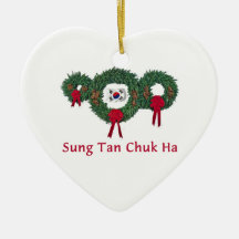 Korea Christmas 2 Ornaments