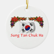 Korea Christmas Christmas Ornament