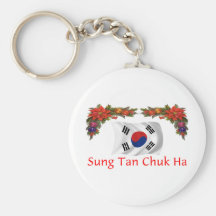 Korea Christmas Key Chain
