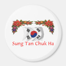 Korea Christmas Magnets