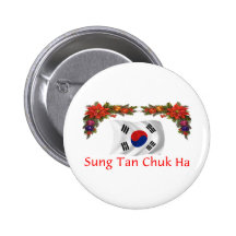 Korea Christmas Pins