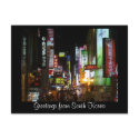 Korea Postcards