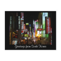korea lights postcards by cardart korea lights postcards