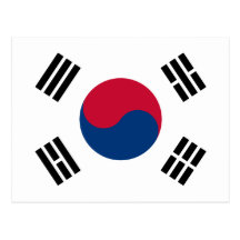 korea south postcard