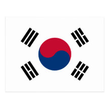 korea south postcards