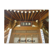 korean architecture postcards by cardart korean architecture postcards