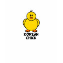 Korean Chick t-shirts by chicktshirts8 Korean Chick t-shirts