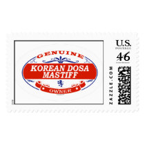 Korean Dosa Mastiff postage by GenuineDogOwner Korean Dosa Mastiff postage