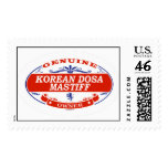 Korean Dosa Mastiff  Stamps
