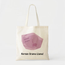 Korean Drama Llama! Tote Bags