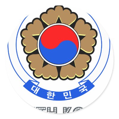 Korean Emblem Round Sticker by FlagStore