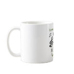 Korean Girls Rock Mug