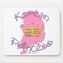 Korean Princess mousepads