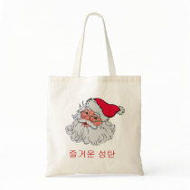 Korean Santa bags