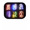 korean symbols women's t-shirts