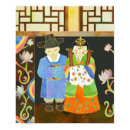 Korean Wedding(#2) Poster print