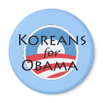 Koreans for Obama magnets
