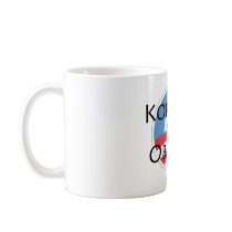 Koreans for Obama Coffee Mugs