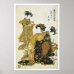 Koryusai Print