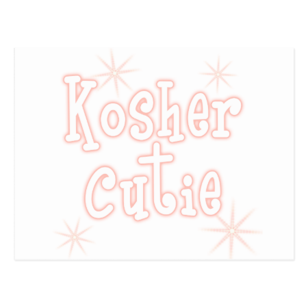 kosher cutie peach postcard