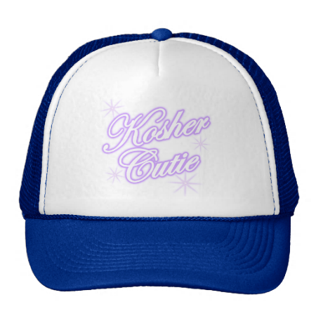 kosher cutie purple mesh hat