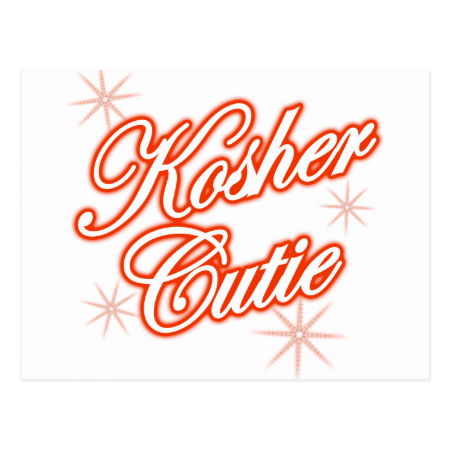 kosher cutie red postcard