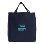 Kosher for Passover in Hebrew Canvas Bags