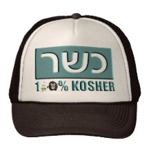 Kosher Mesh Hats