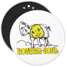 Kosher Soul Pinback Button