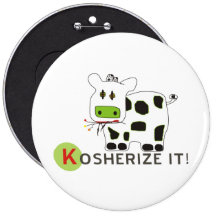 Kosherize it Cow Buttons