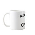 Kosovo srce Srbije mugs by tank4girl Kosovo srce Srbije mugs