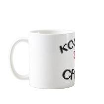 Kosovo srce Srbije mugs