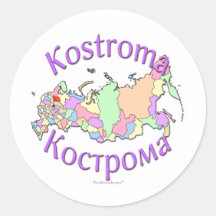 Kostroma Russia Stickers