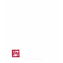 Kotobuki - Japanese Kanji symbol t-shirts