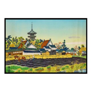 Kotozuka Eiichi, Yakushi Temple and the Vicinity Print