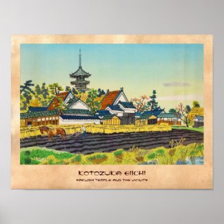 Kotozuka Eiichi, Yakushi Temple and the Vicinity Poster