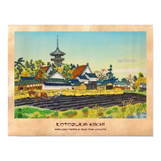 Kotozuka Eiichi, Yakushi Temple and the Vicinity Poster