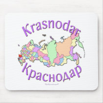 Krasnodar Russia Map mousepads