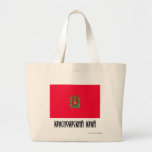 Krasnoyarsk Krai Flag Bags