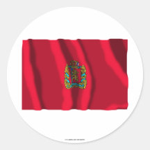 Krasnoyarsk Krai Flag Stickers