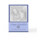KRW Custom Happy Hanukkah Photo Frame cards by KRWHolidays KRW Custom Happy Hanukkah Photo Frame cards