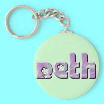 KRW Purple Abstract Name Keychain- Beth keychains